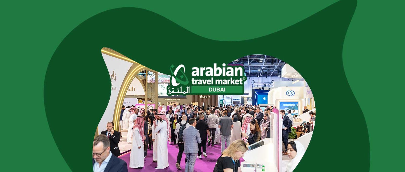 حضور ملتقى ATM السياحي بدبي
