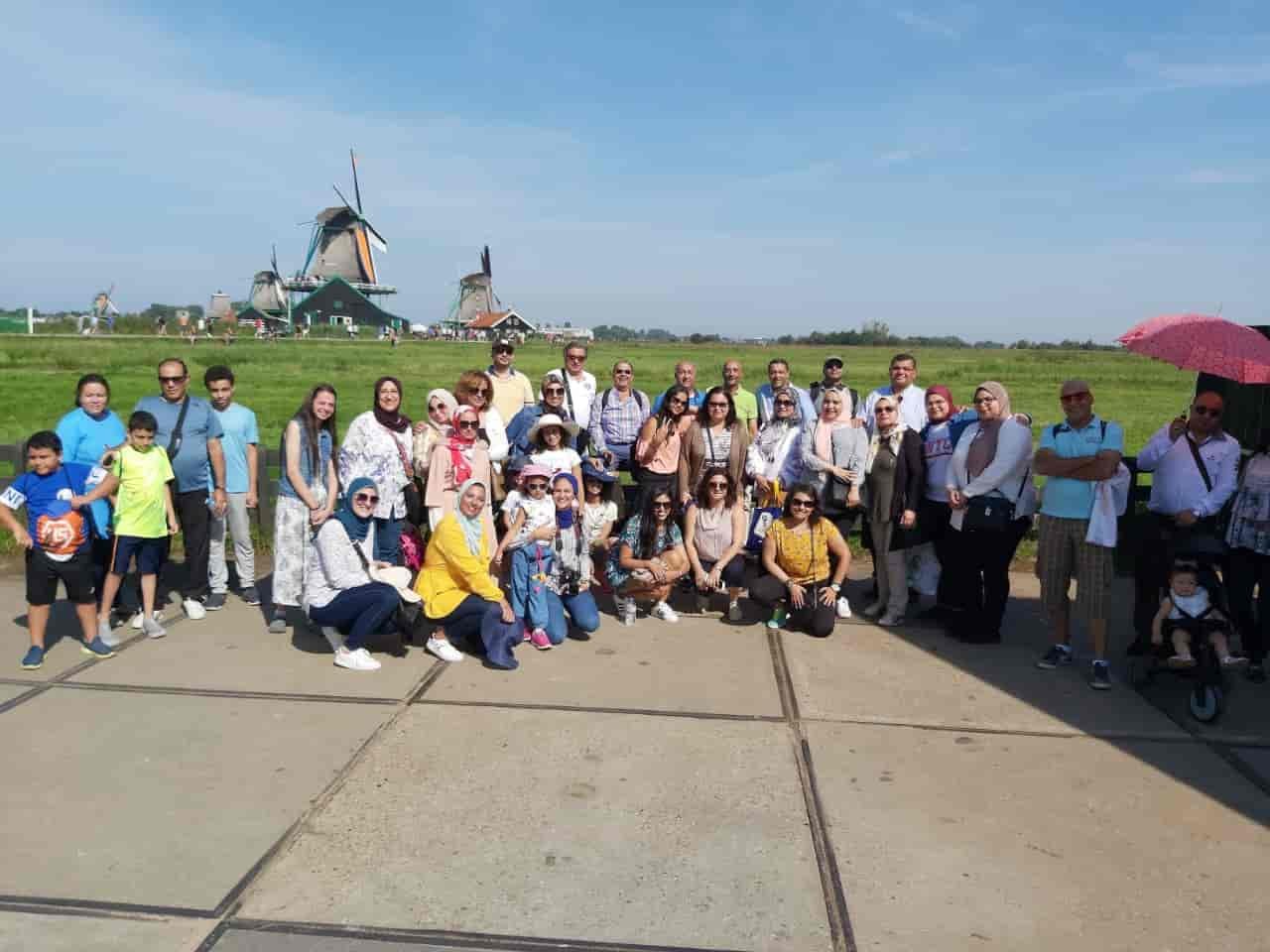 Netherlands | Belgium | Germany