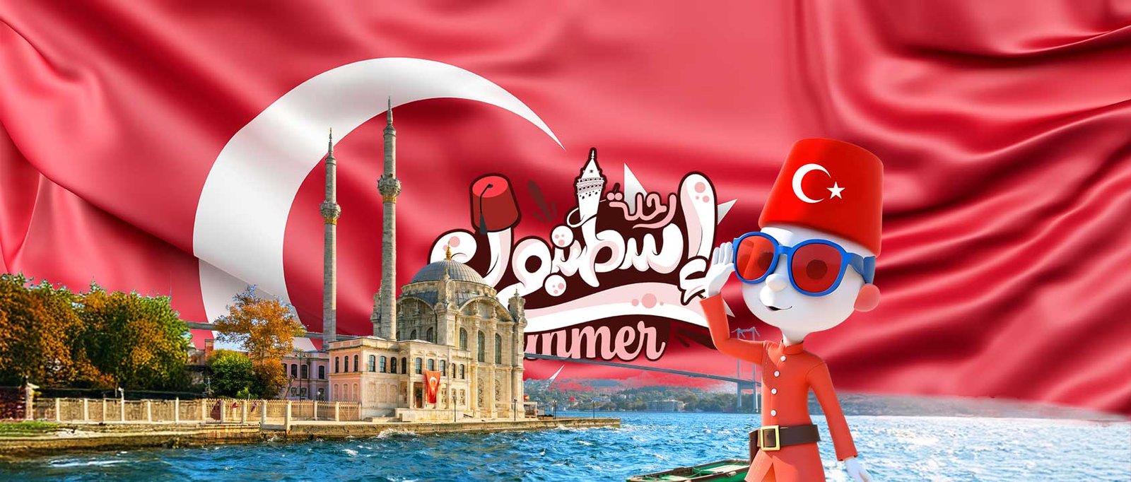 Istanbul trip