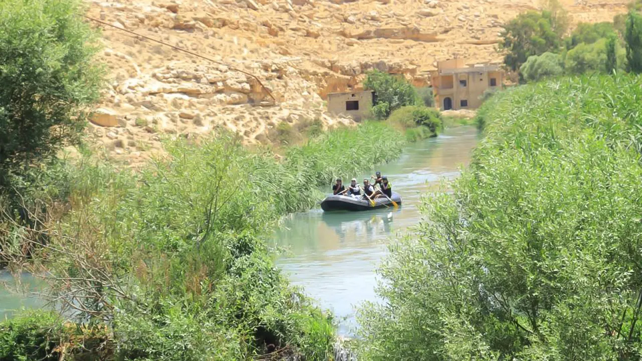 Al Assi River